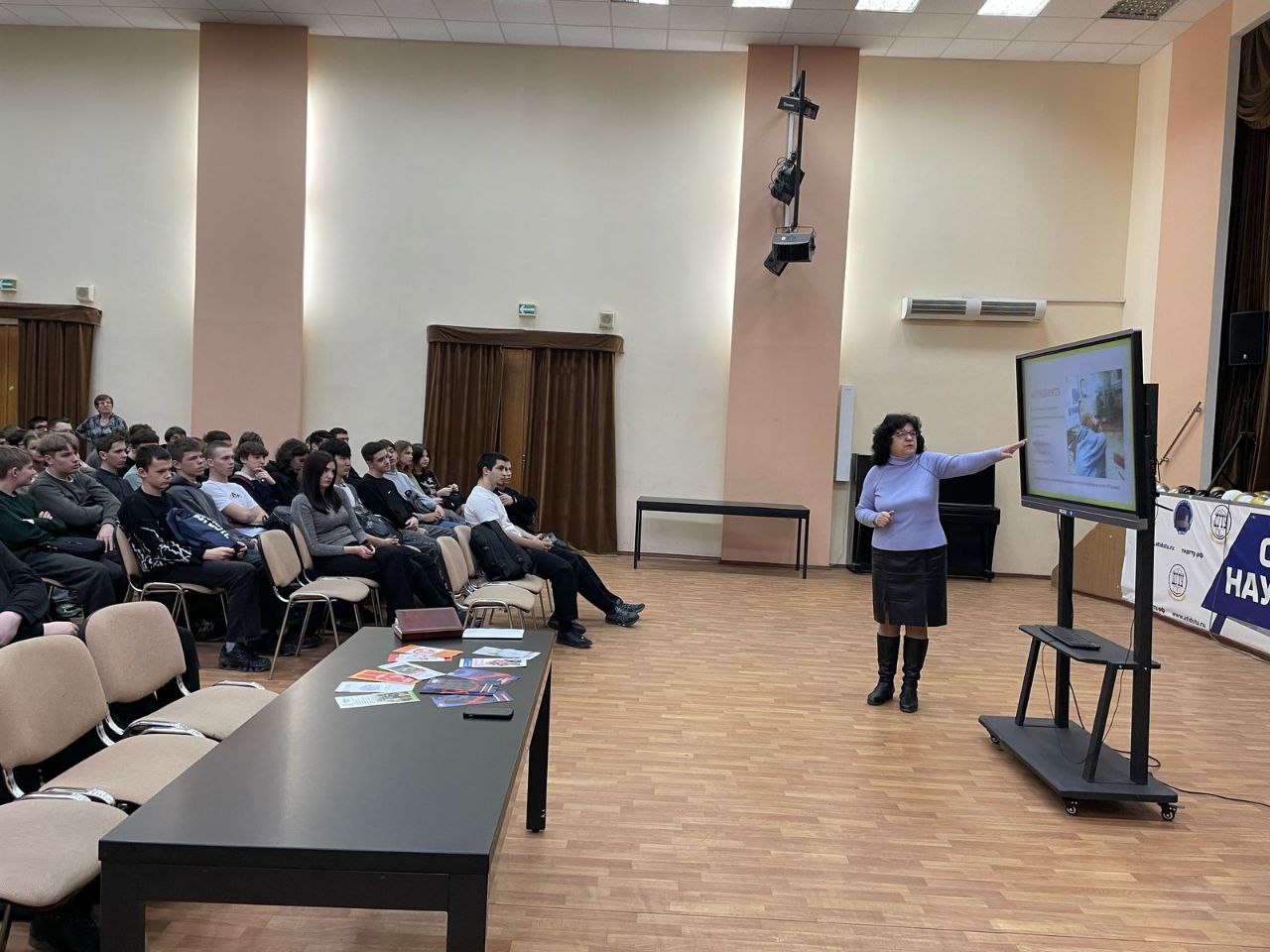 Всероссийская акция "Чистое поколение - 2025"