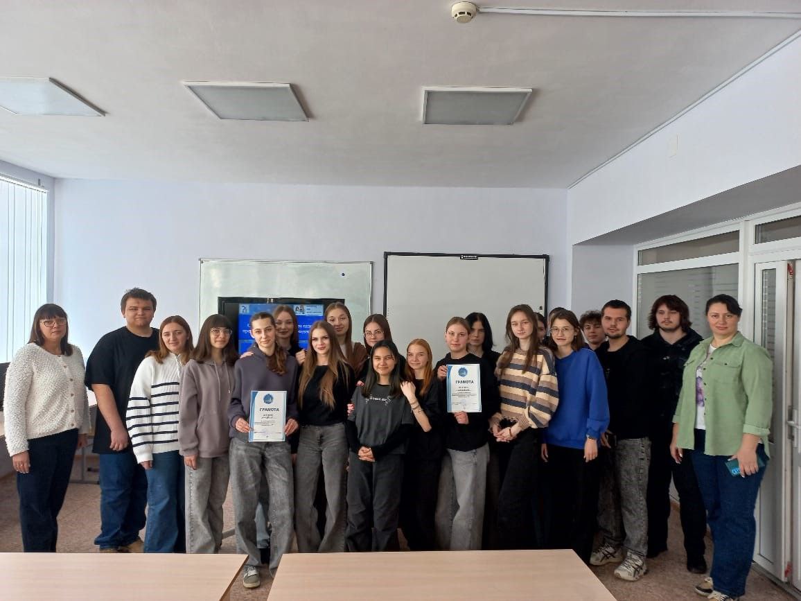 Деловая игра «Практические аспекты бухгалтерского учета и системы налогообложения с учетом изменений в законодательстве РФ»