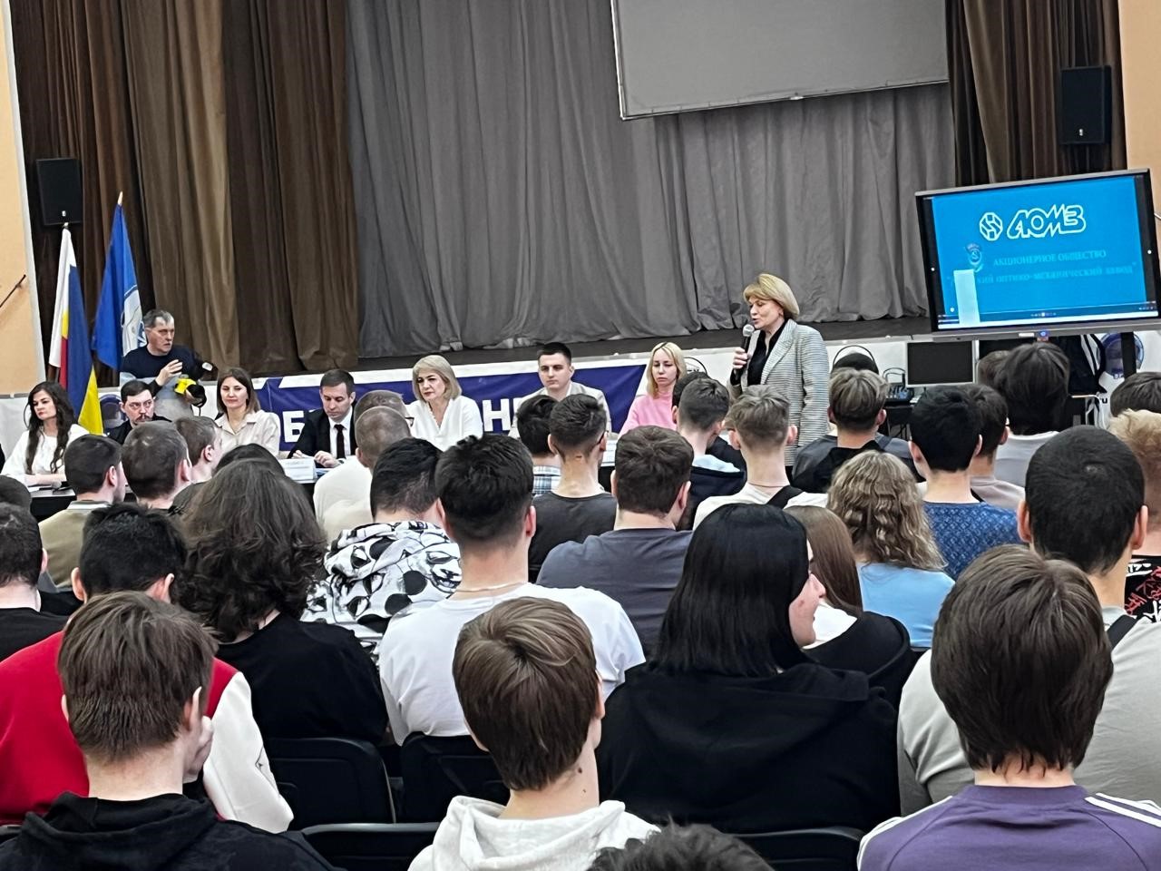 Встреча студентов с представителями АО «АОМЗ» и новые горизонты сотрудничества