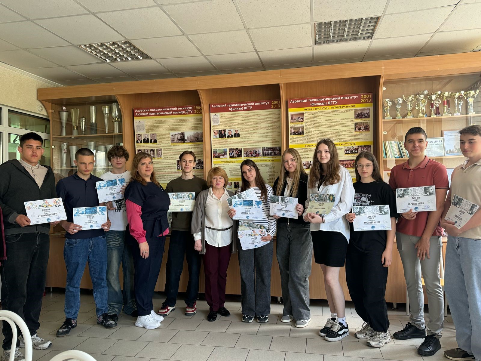 Награждение по итогам Дней студенческой науки