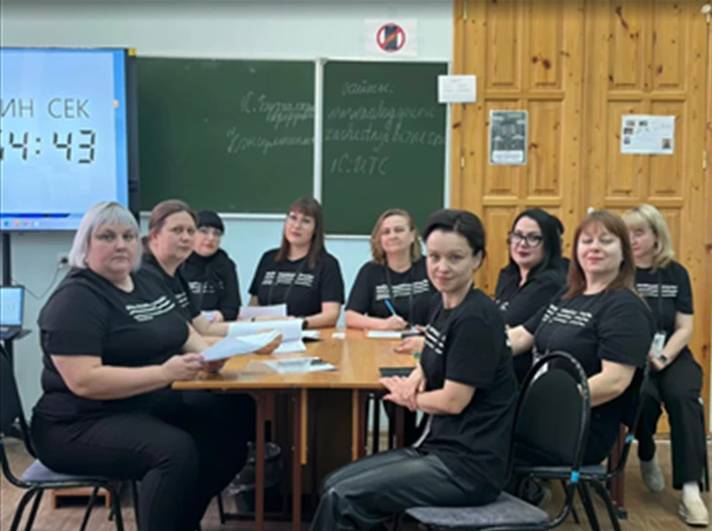 Всероссийский чемпионат движения по профессиональному мастерству «Профессионалы» по компетенции «Бухгалтерский учет» в г. Сальске